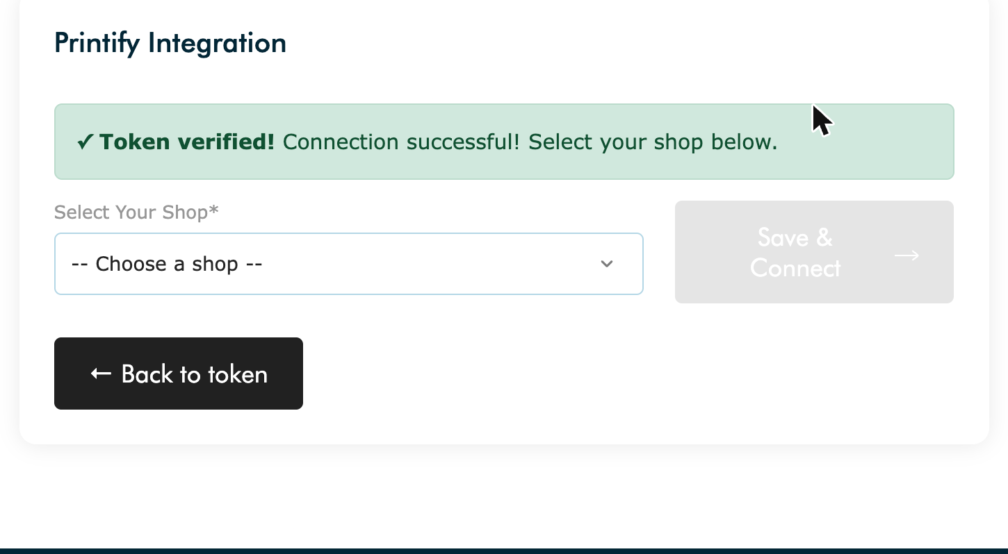 AgoraExchange shop selection step