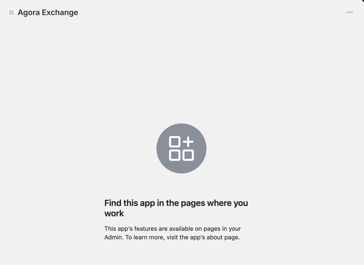 The page Shopify shows after installing: Find this app in the pages where you work