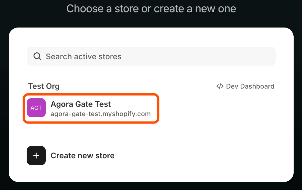 Shopify's store picker with the store highlighted